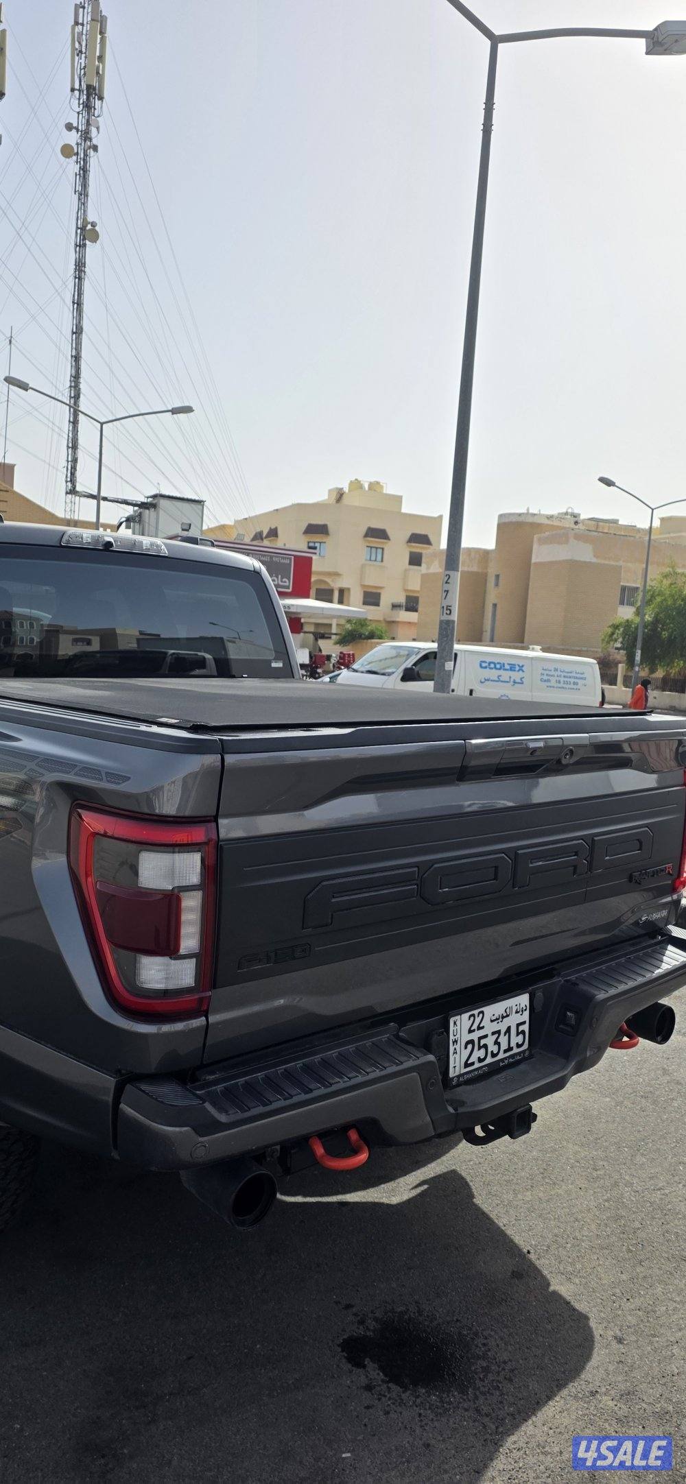 Ford Raptor R 202310