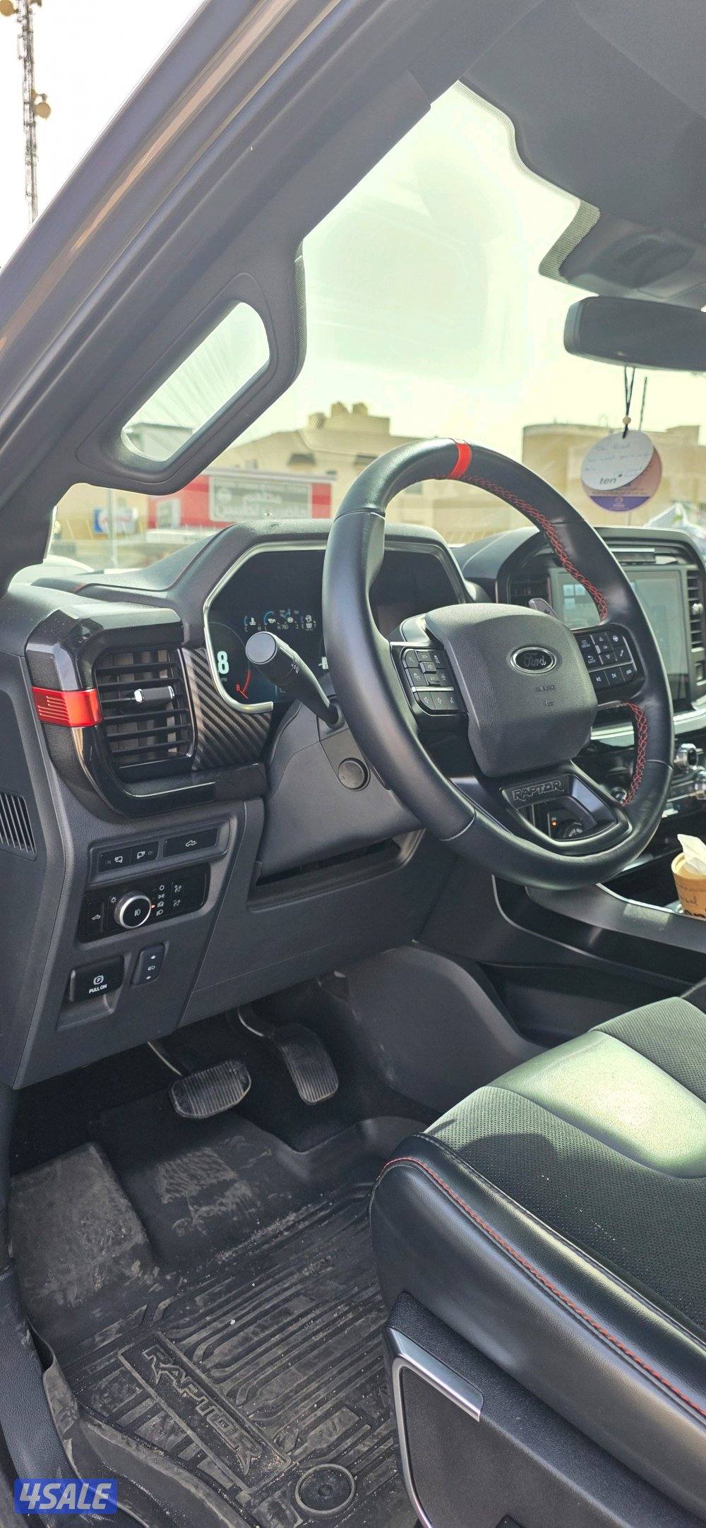 Ford Raptor R 202312