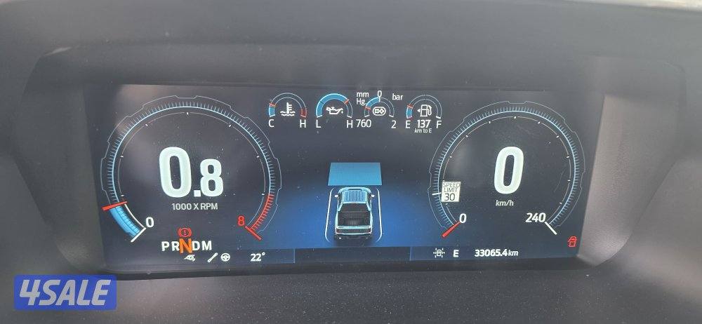 Ford Raptor R 202314