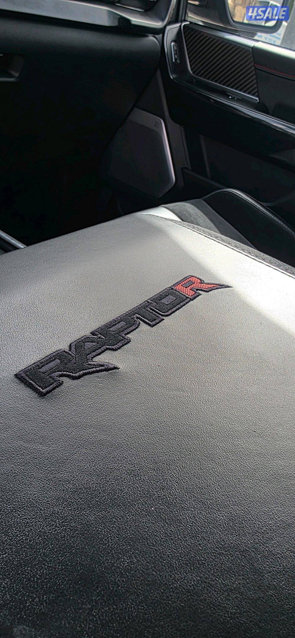 Ford Raptor R 202315