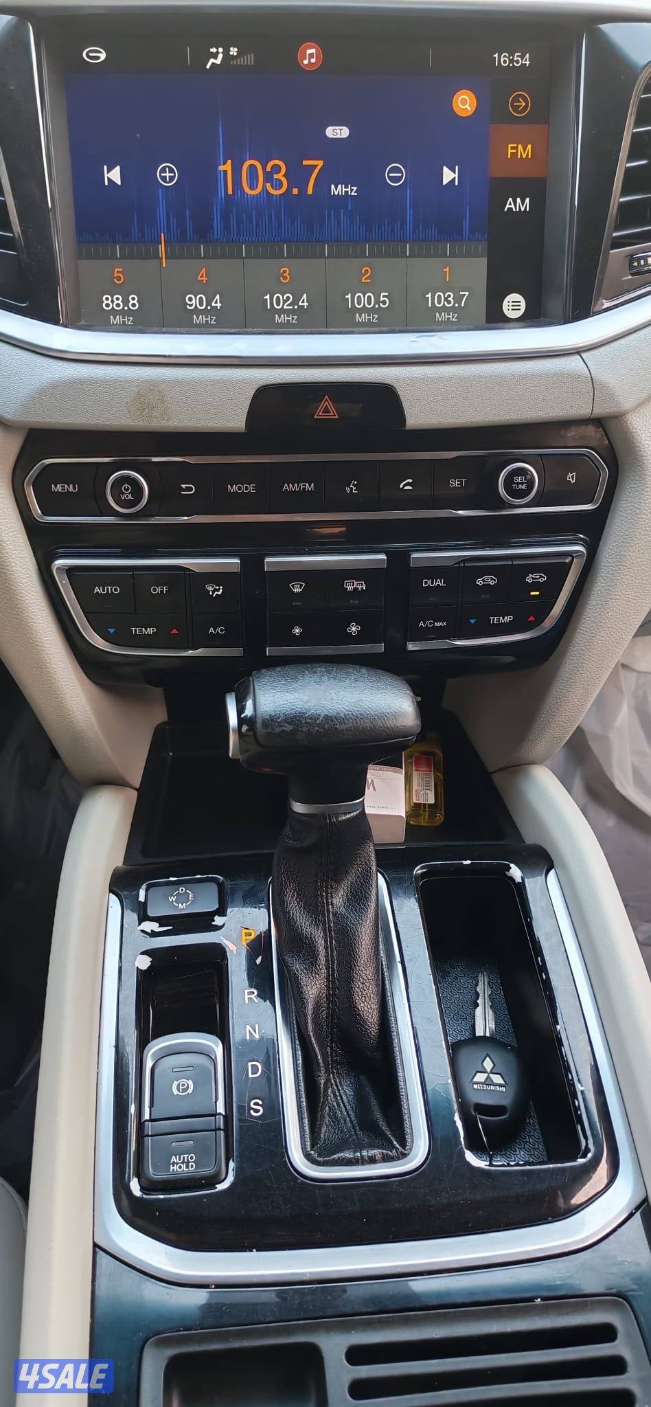 للبيع سيارة GS7 موديل 2020 وارد الوكالة8