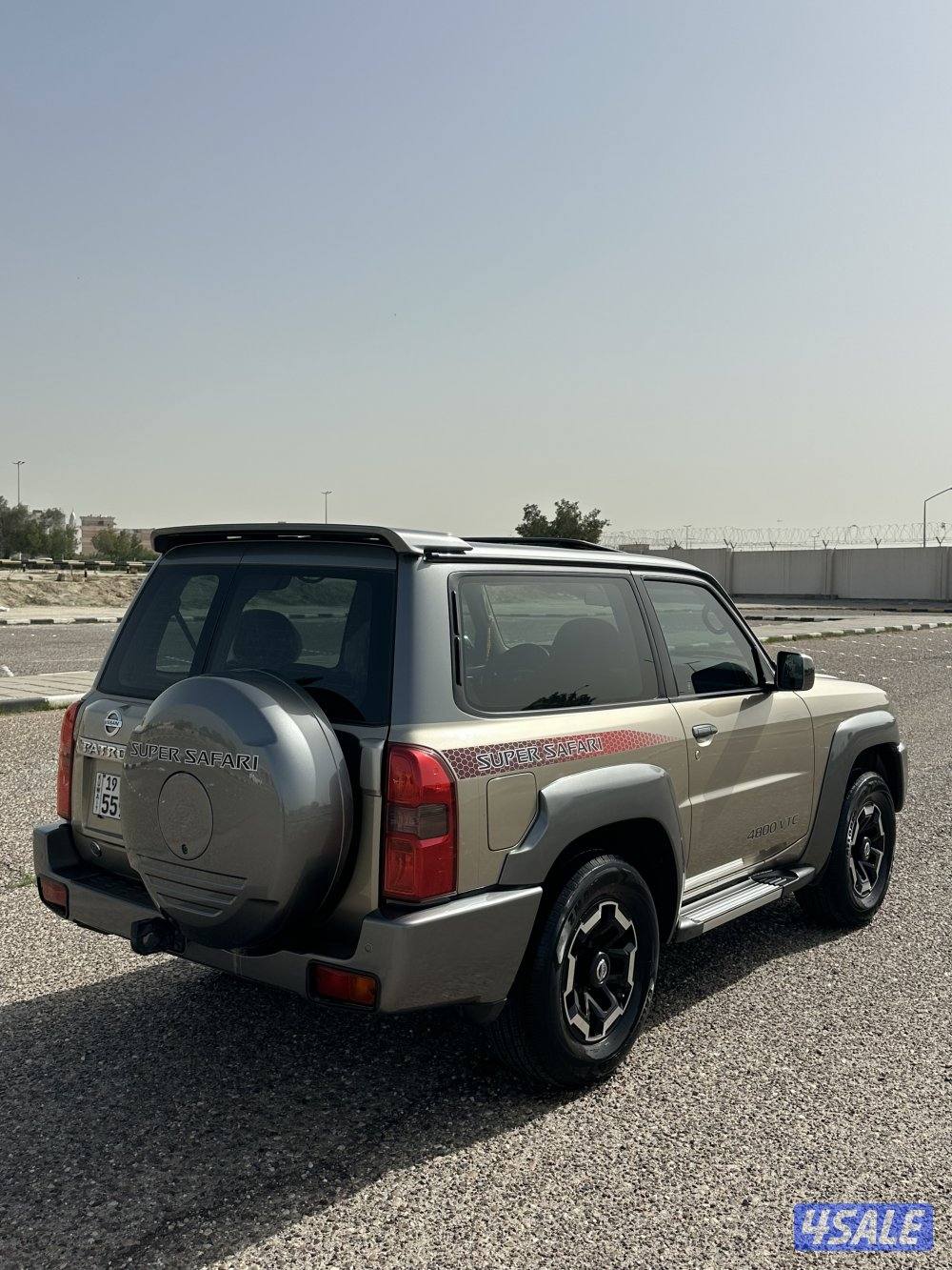 سوبر سفاري ٢٠٢١1