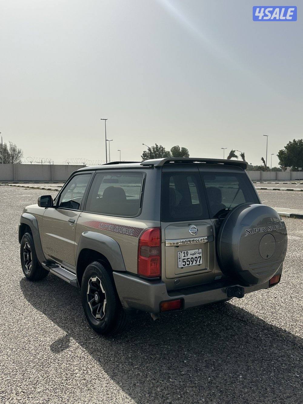 سوبر سفاري ٢٠٢١2