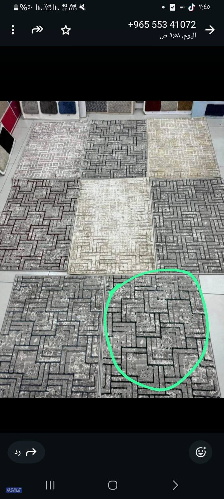 سجاد قص وتركيب وقطع جاهزه وباركيه بلاستيك وخشب6