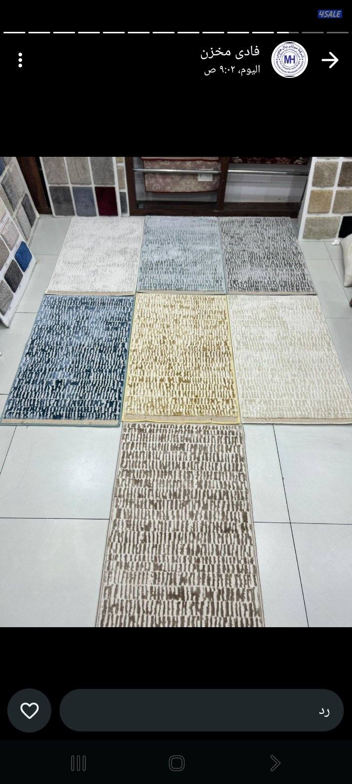 سجاد قص وتركيب وقطع جاهزه وباركيه بلاستيك وخشب14