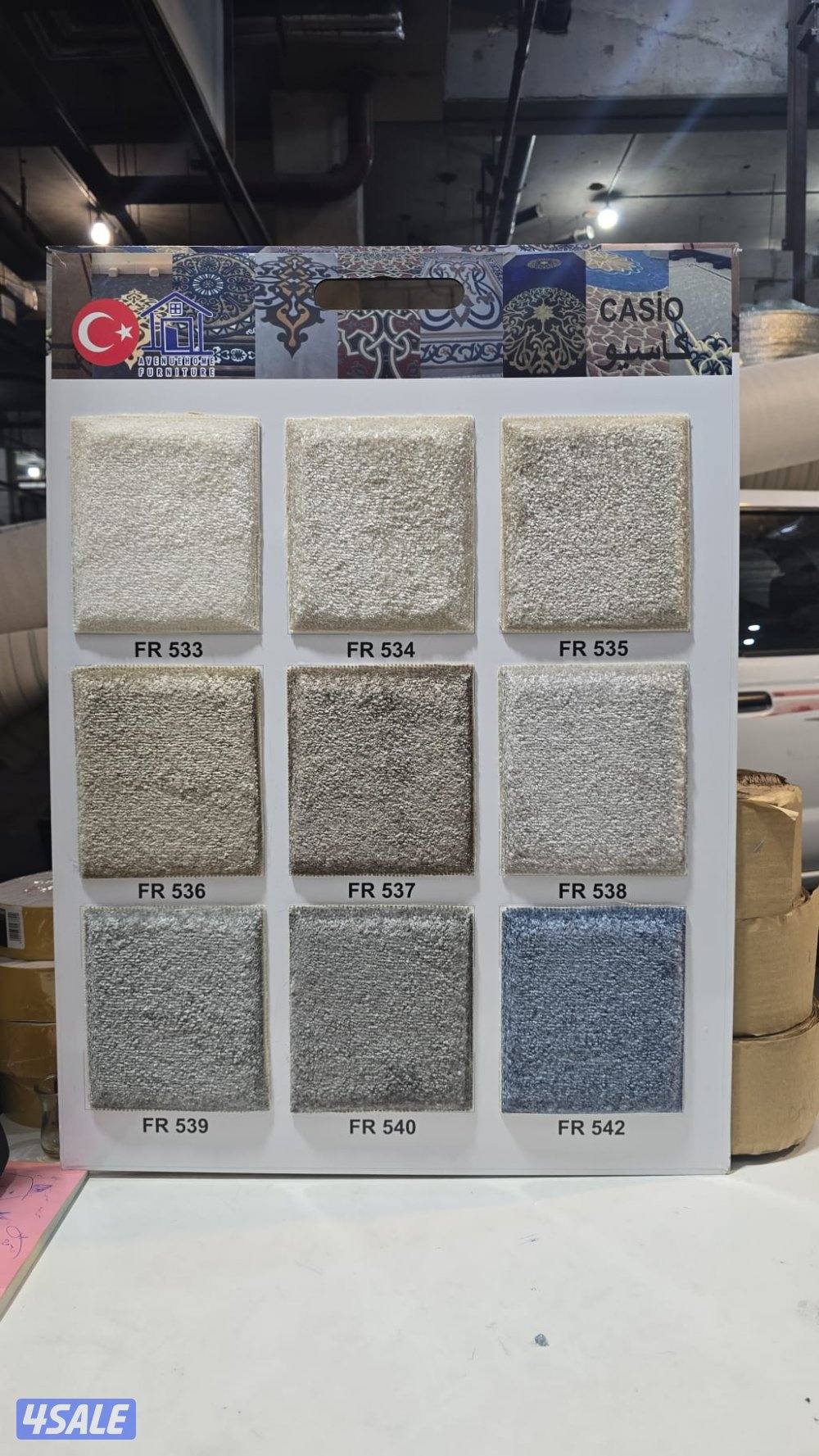 سجاد قص وتركيب وقطع جاهزه وباركيه بلاستيك وخشب15