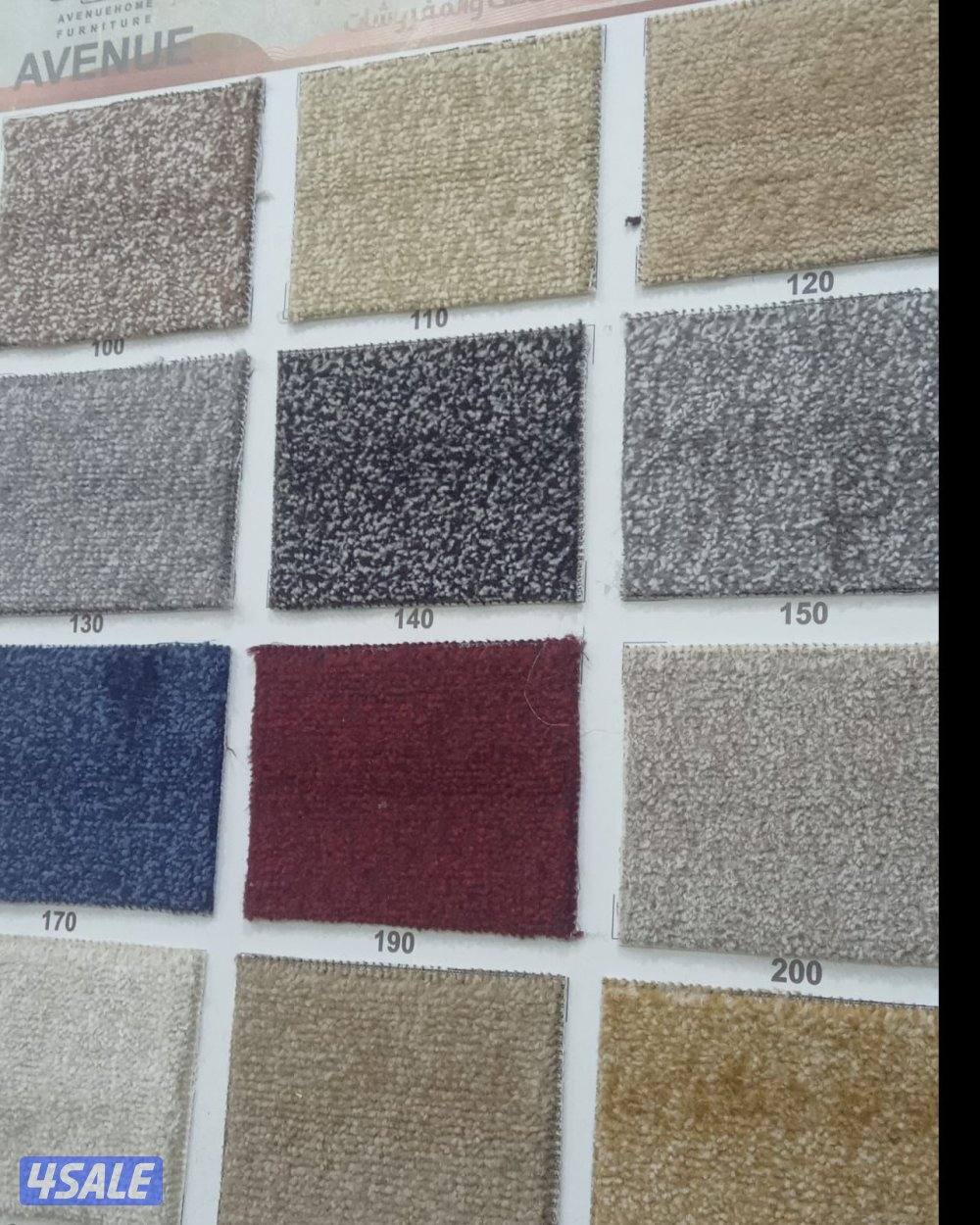 سجاد قص ساده ومشجر سميك وخفيف وصلت بارك بلجيكي ثيل صناعي انتصل نصل14