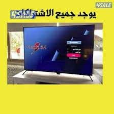 اشتراكاتiptv+فني ستلايت+رسيفر جني توصيل جميع ماطق الكويت1