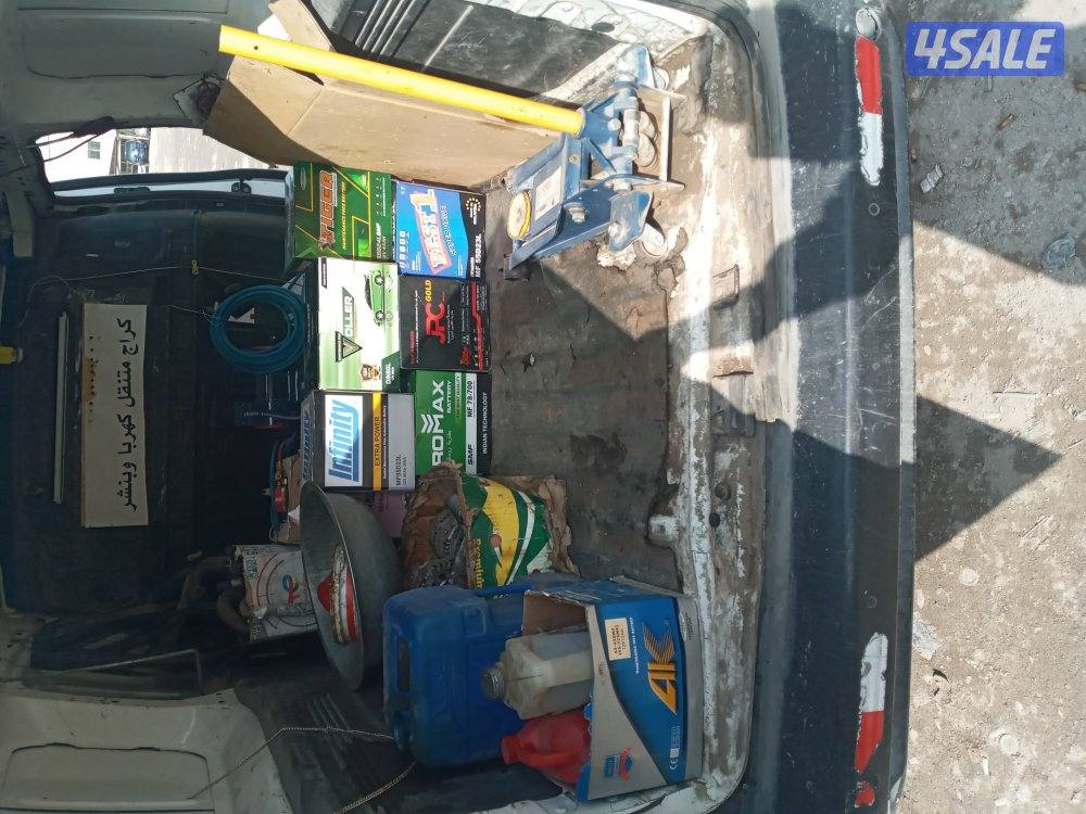 كهرباء وبنشر متنقل كراج متنقل3