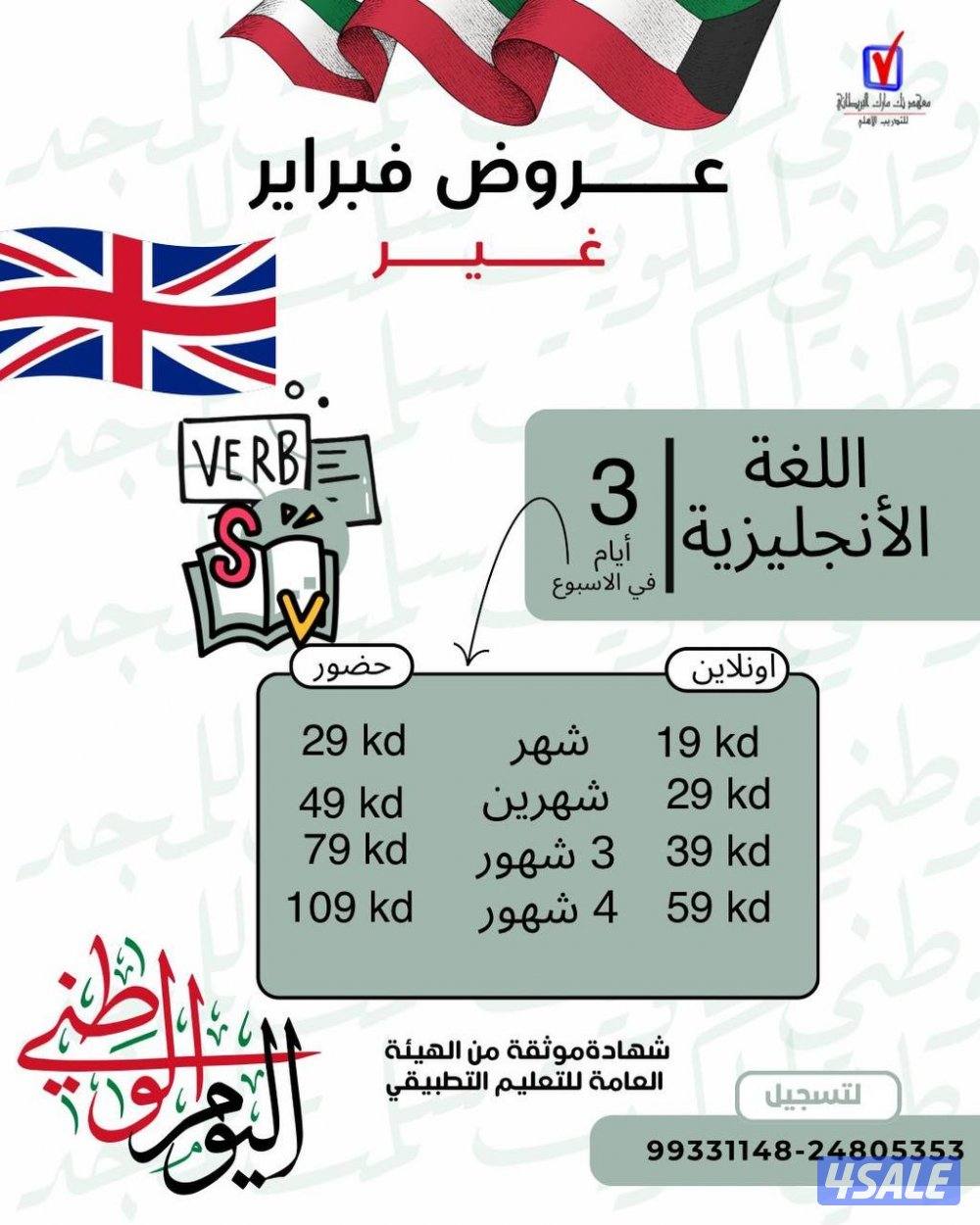 دورات و حقائب0