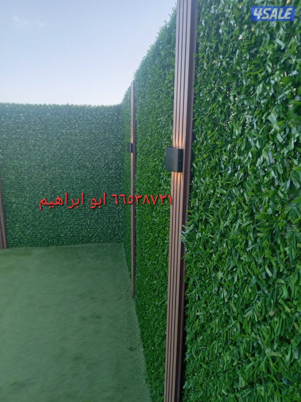 تركيب السوره بديل الخشب2