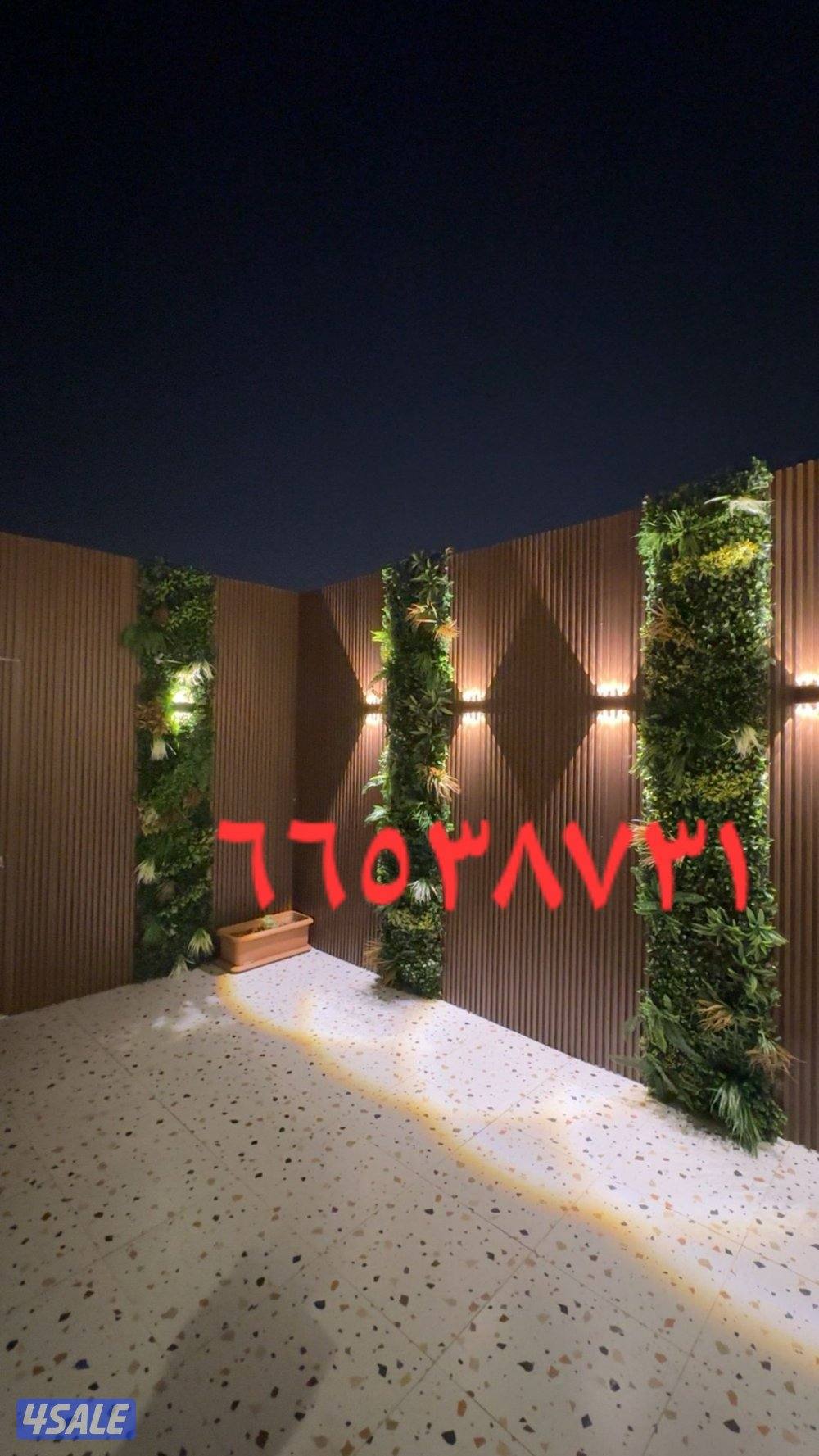 تركيب السوره بديل الخشب10