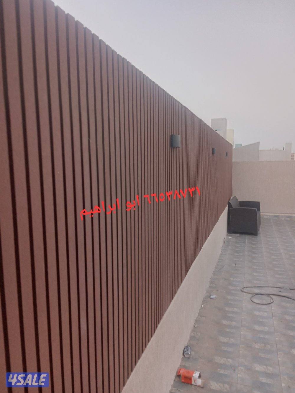 تركيب السوره بديل الخشب12