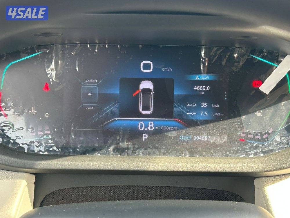 للبيع DFM A30 E3/202610