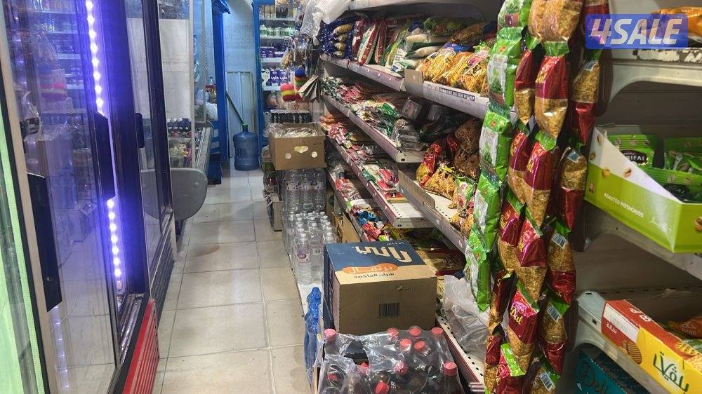 بقاله للبيع شامل البضاعه و الثلاجات1