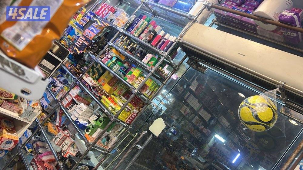 بقاله للبيع شامل البضاعه و الثلاجات5