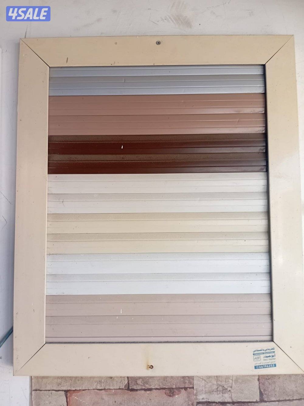 عبدالله المونيم و شتر ات1