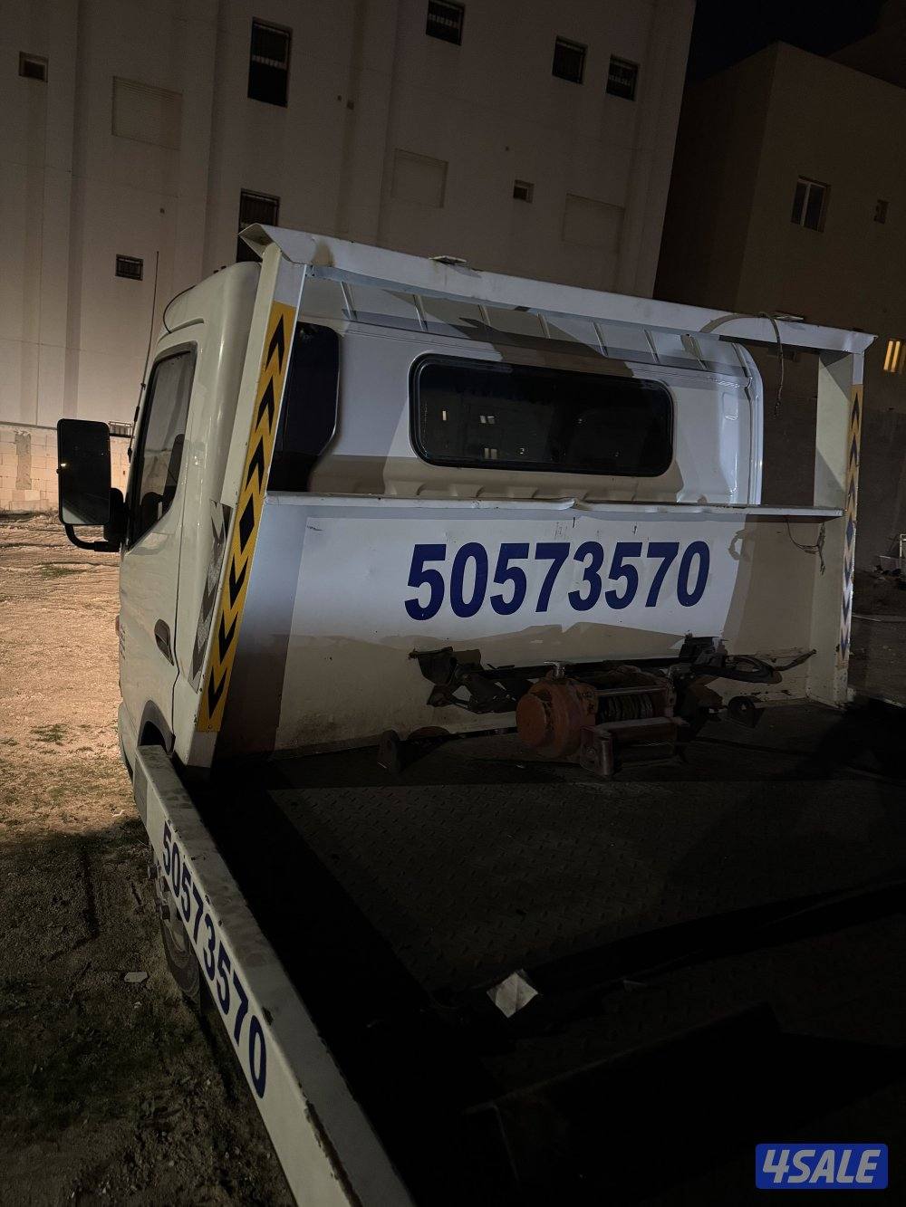 للبيع ونش ٢٠١٥4