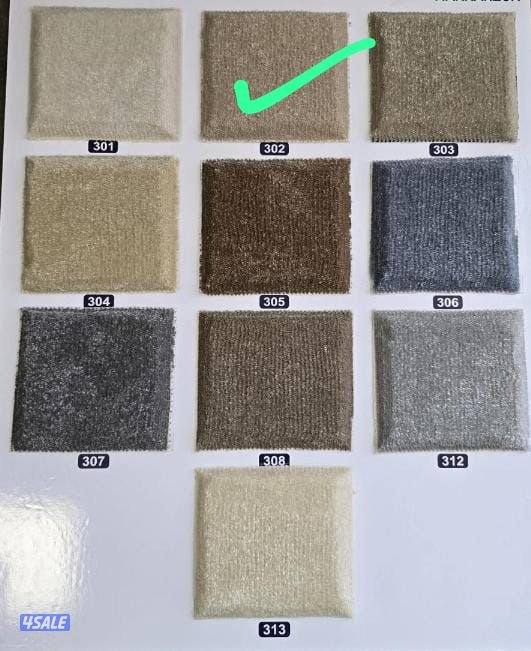 سجاد بأسعار مميزة0