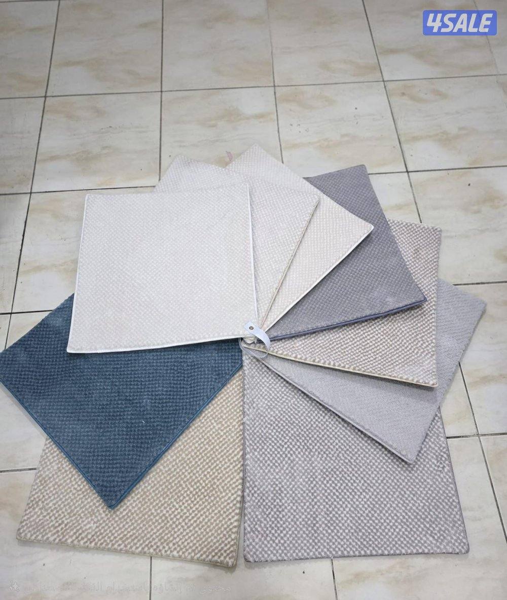 سجاد بأسعار مميزة9