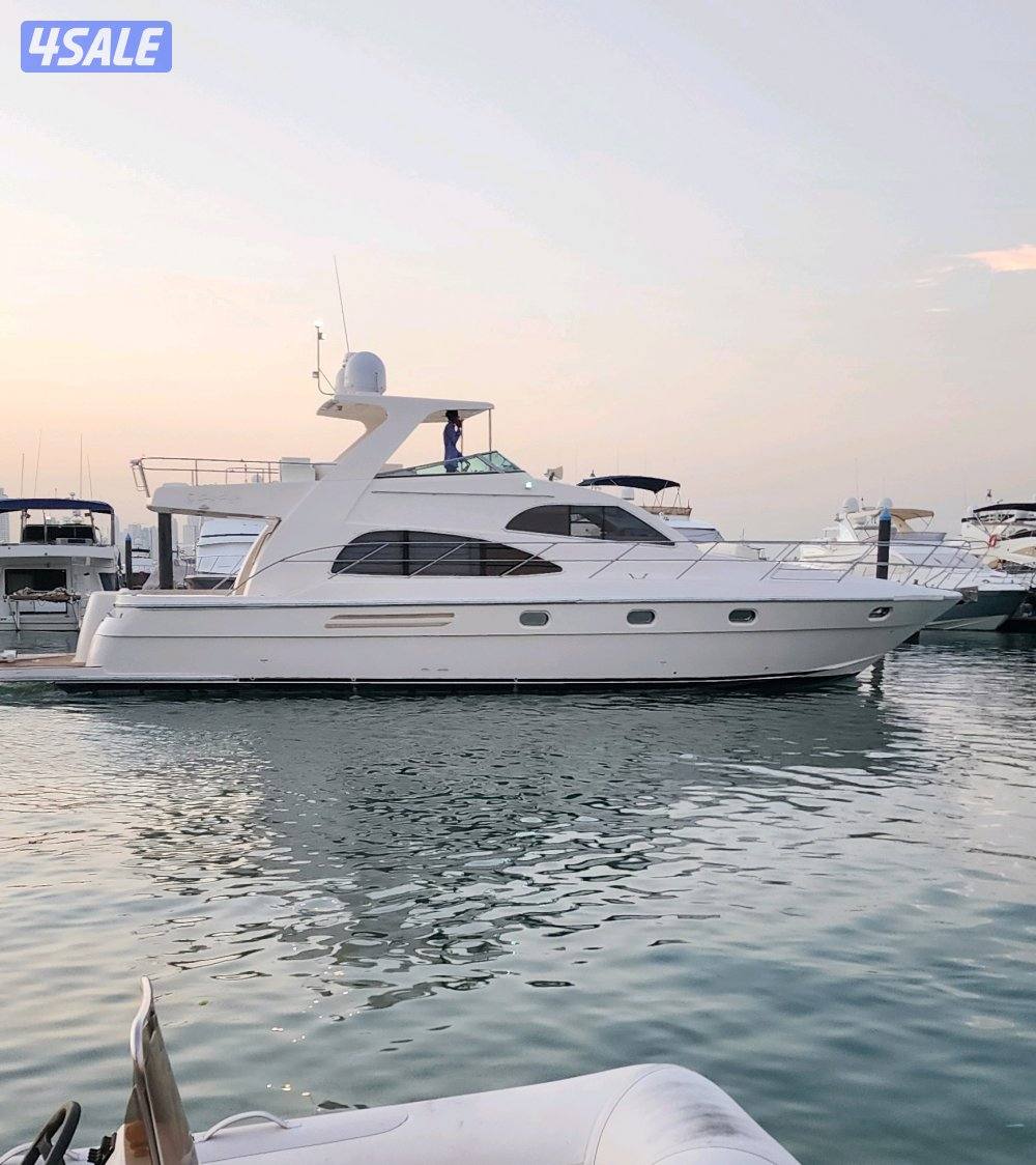 يخت جلف كرافت ٥٥0