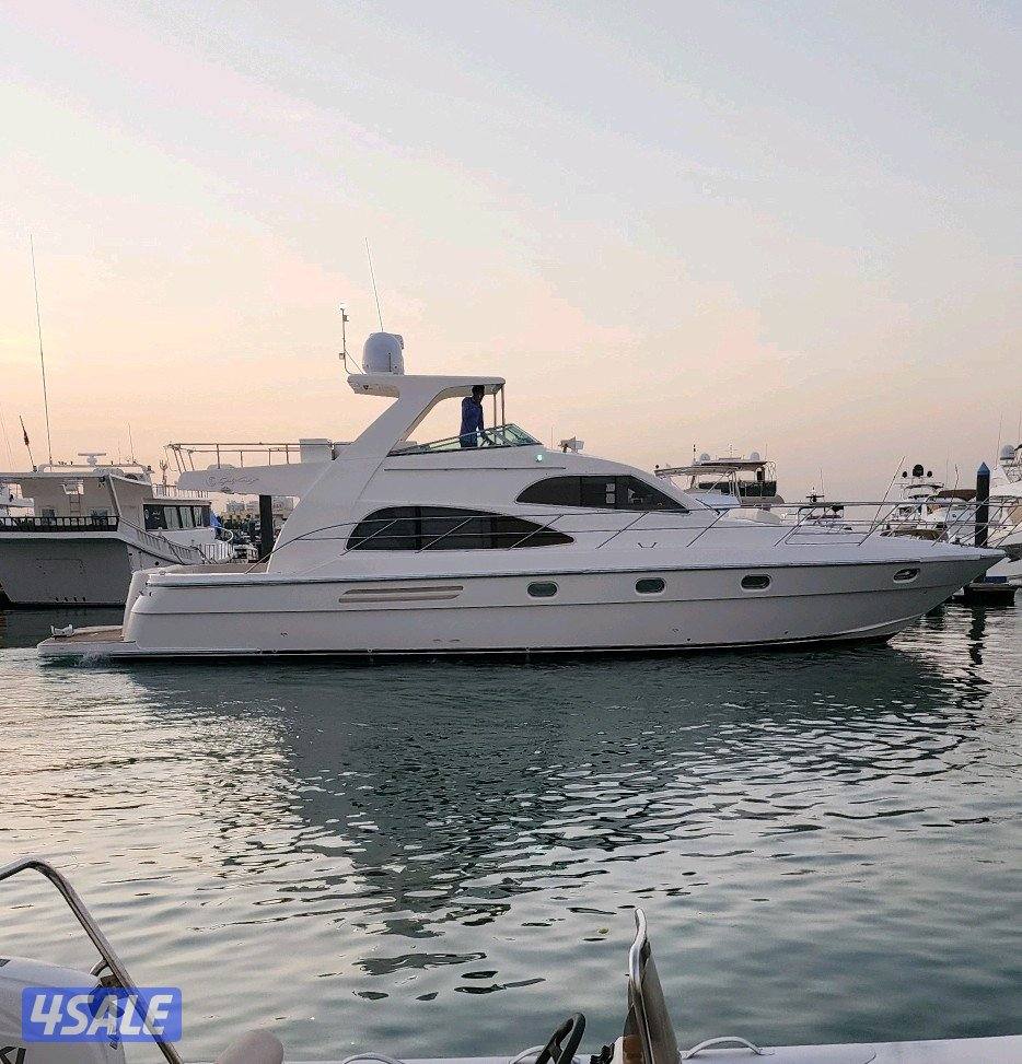 يخت جلف كرافت ٥٥1