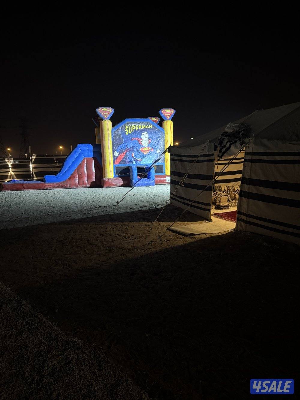 الصبيه الجسر الاول0