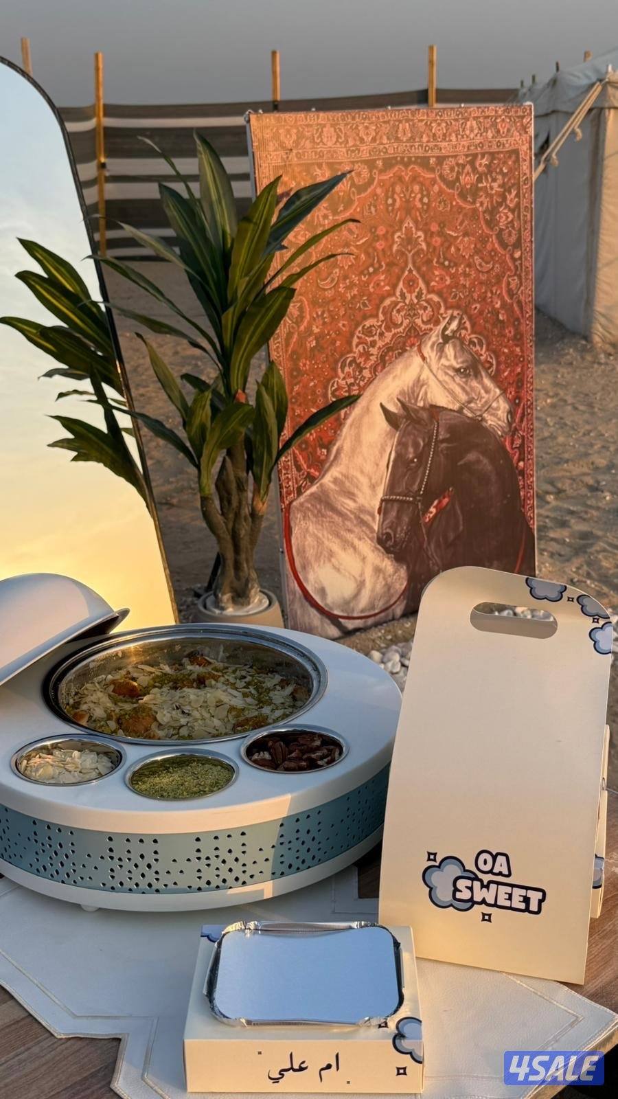 الصبيه الجسر الاول5