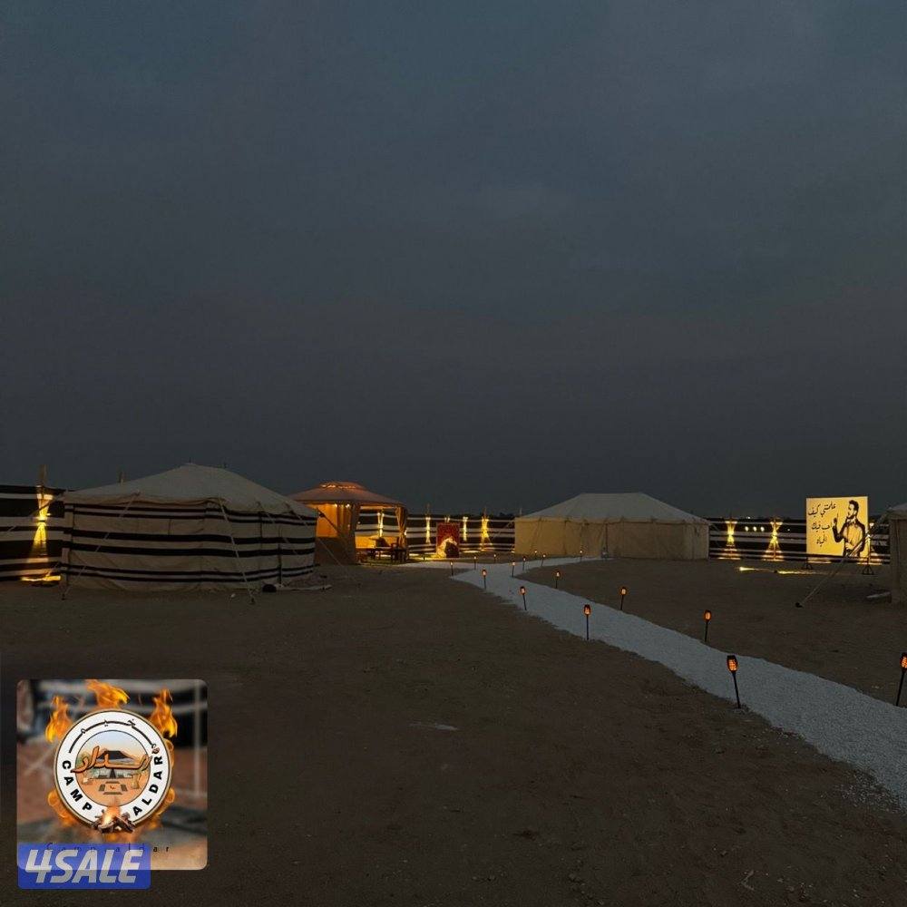 الصبيه الجسر الاول7