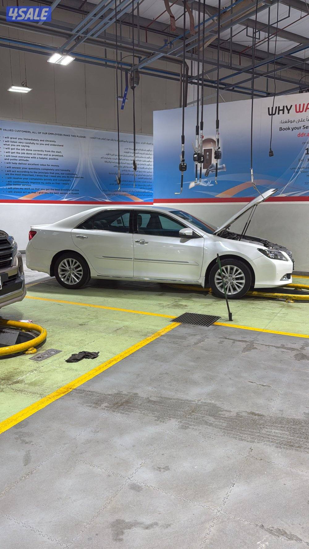 للبيع اورين شرط الفحص1