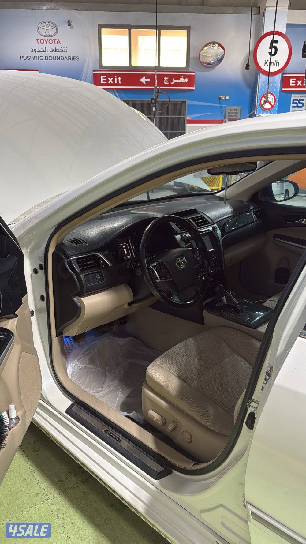 للبيع اورين شرط الفحص3