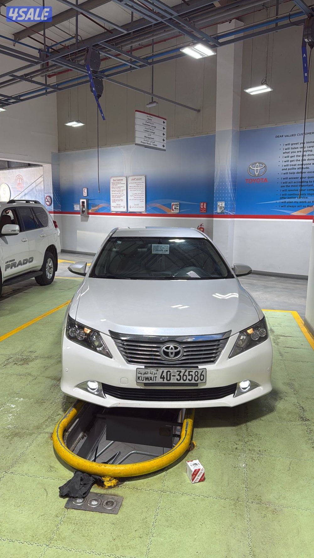 للبيع اورين شرط الفحص6