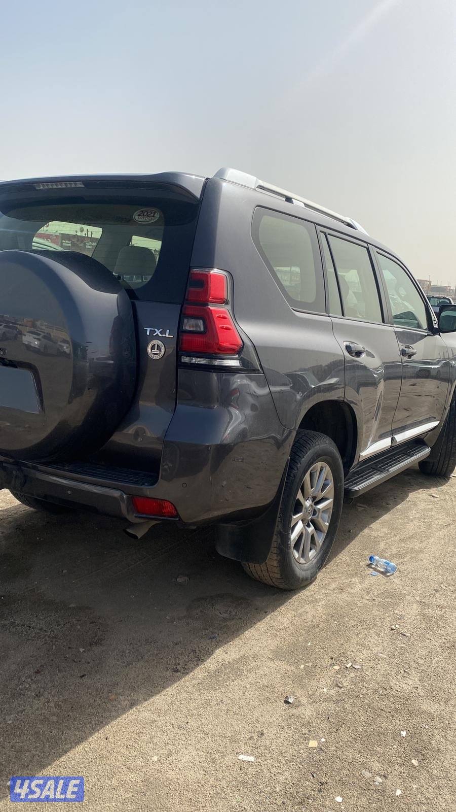 بيعة سريعة2