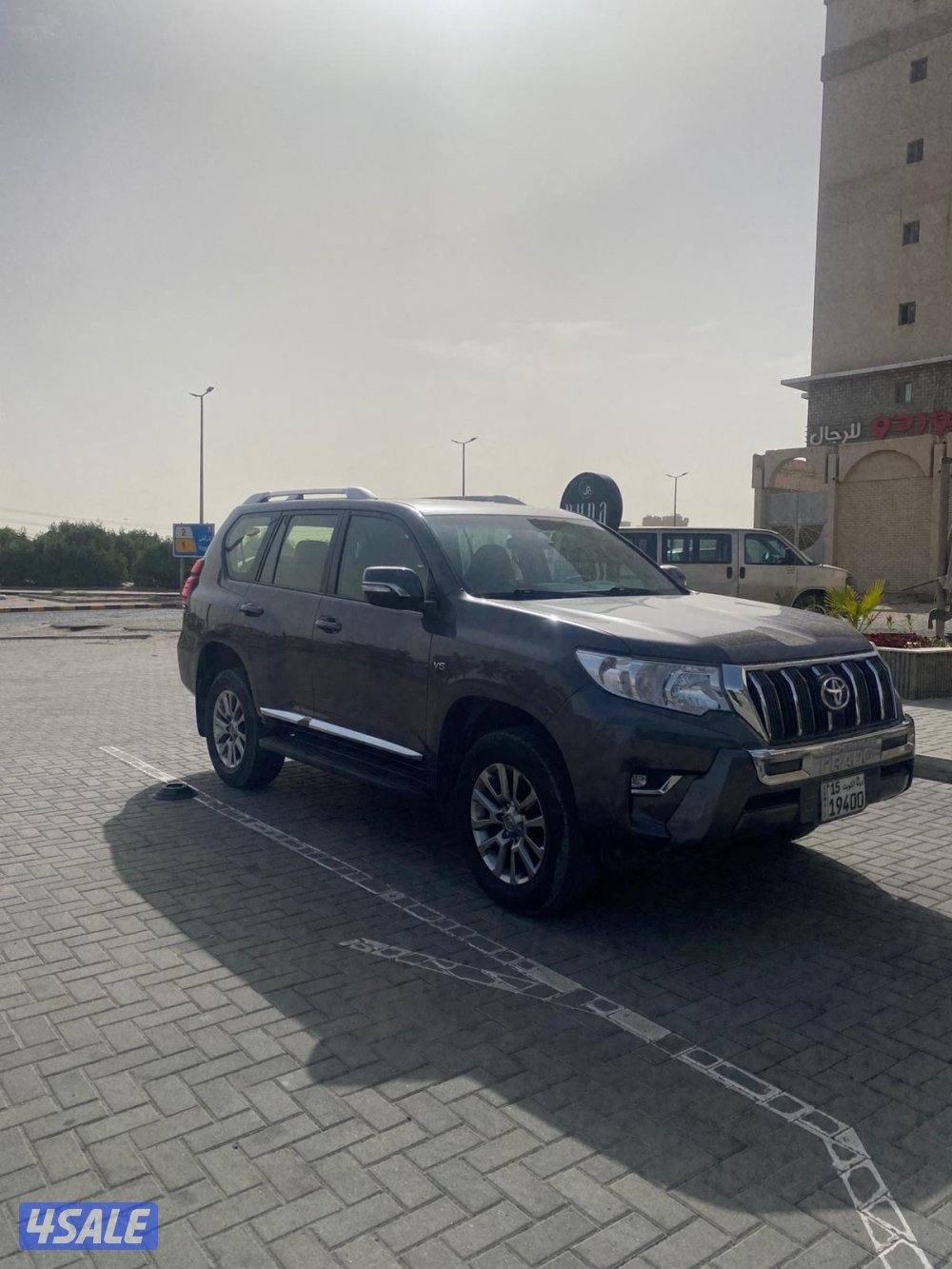 بيعة سريعة5