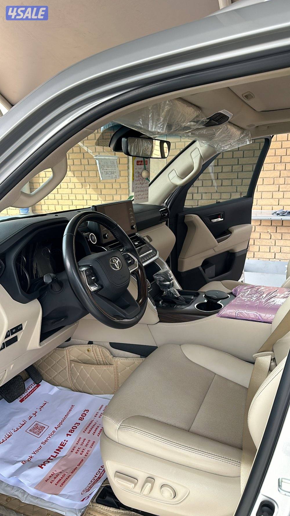 لاندكروزر ايرواس بدون تيربو موديل 20224