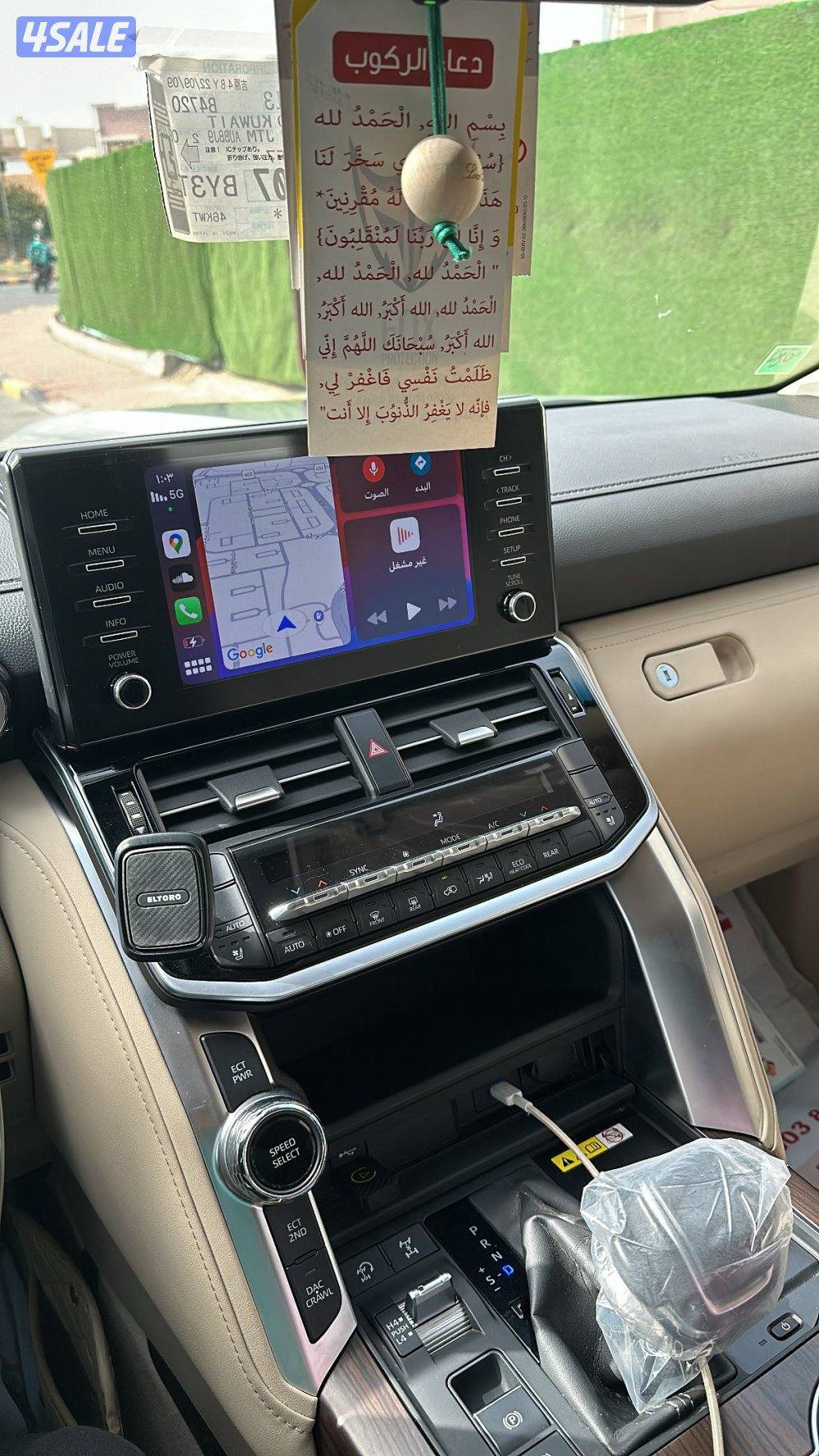 لاندكروزر ايرواس بدون تيربو موديل 202211