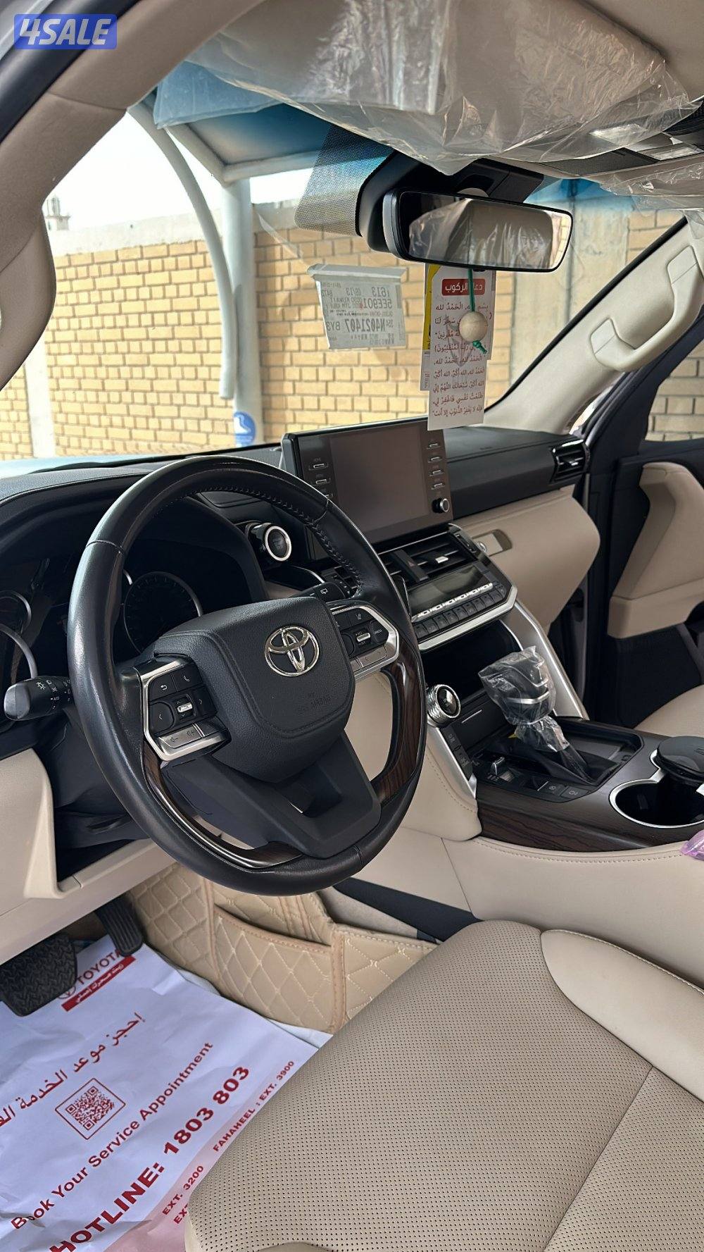 لاندكروزر ايرواس بدون تيربو موديل 202210