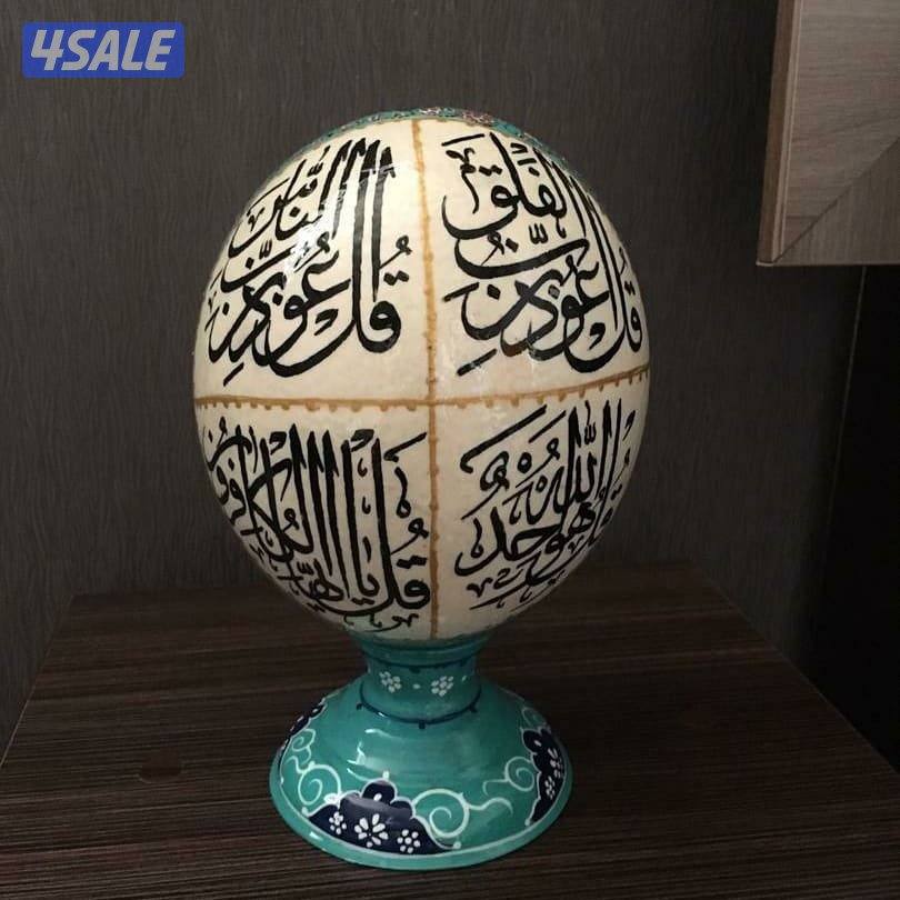 جیب بسعر ممتاز14