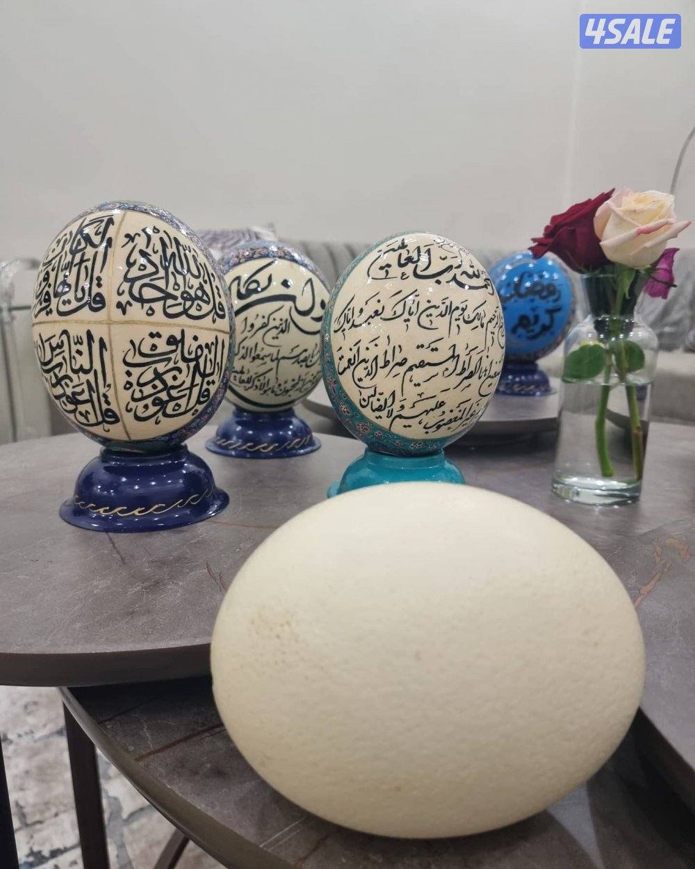 جیب بسعر ممتاز13