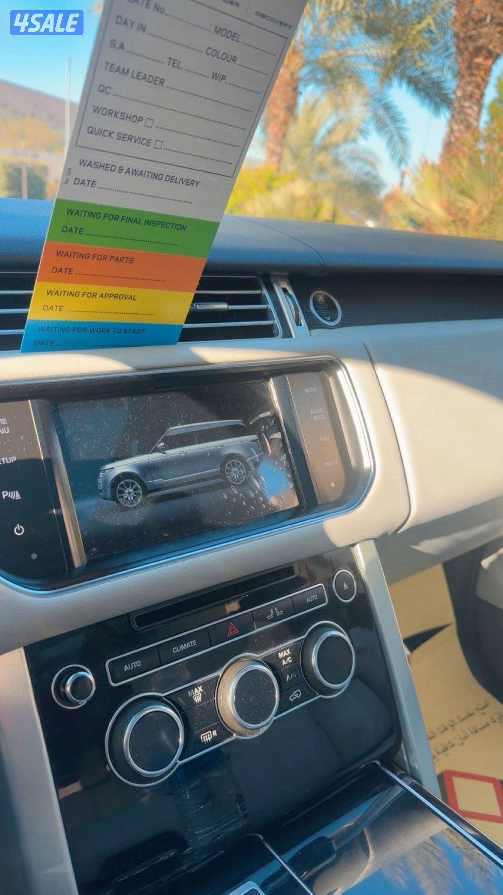 رنج روفر _ Range Rover Vogue _آوردر خاص 20148