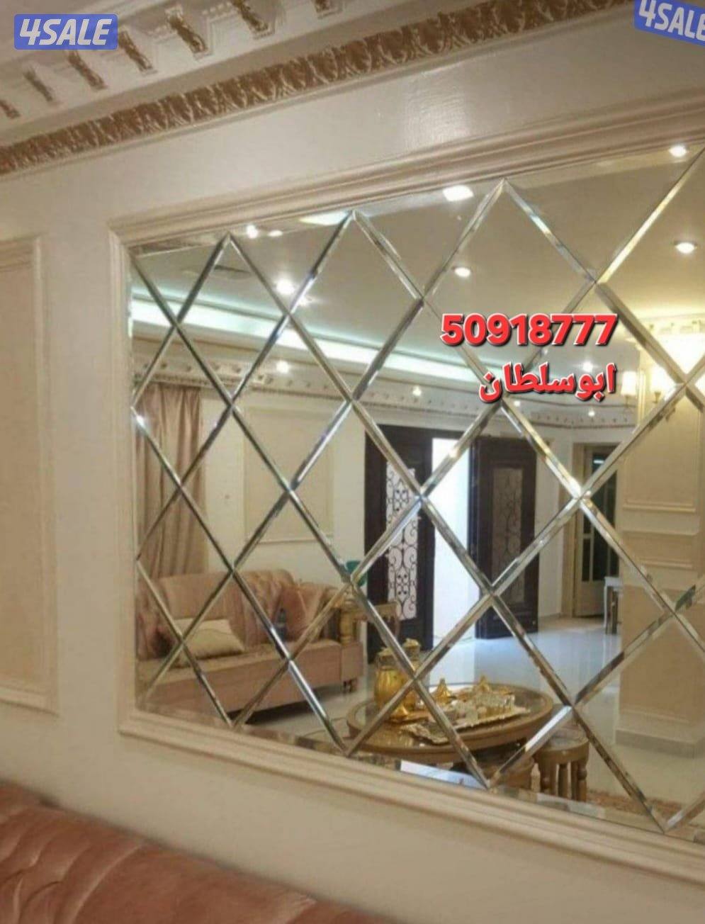 فني زجاج ومرايا وسكريت وبلاستك وشاوربكس وطاولات الطعام3