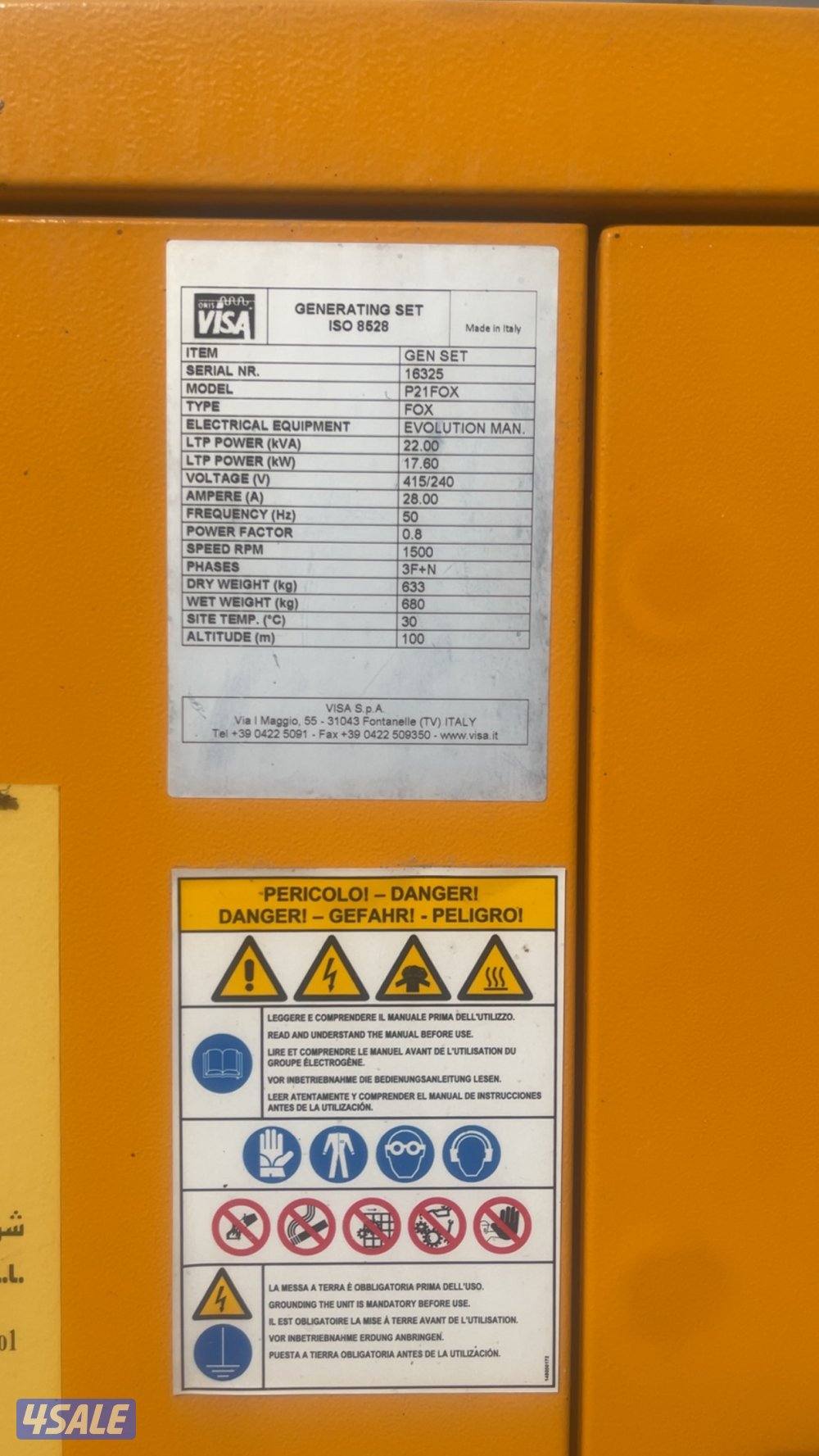 مكينة كهربا ديزل على السوم1