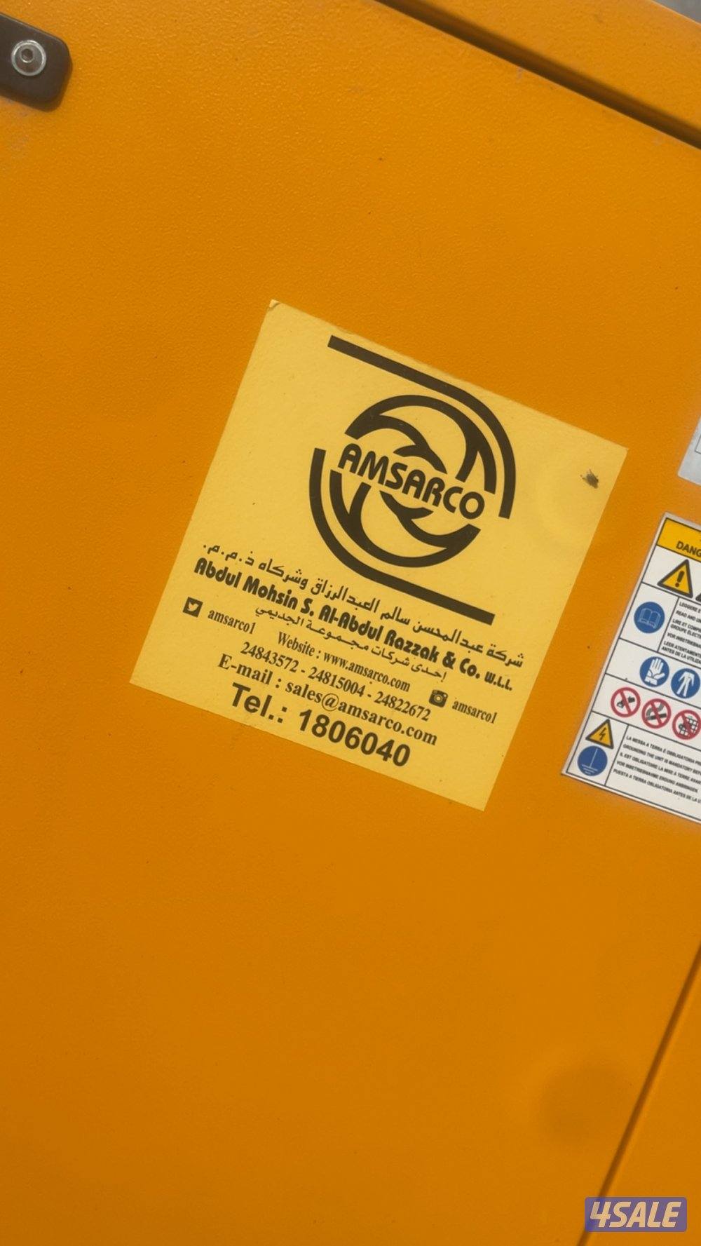 مكينة كهربا ديزل على السوم2