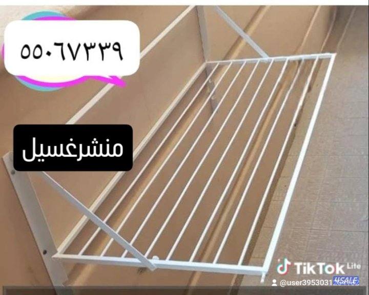 مستلزمات التخزين0