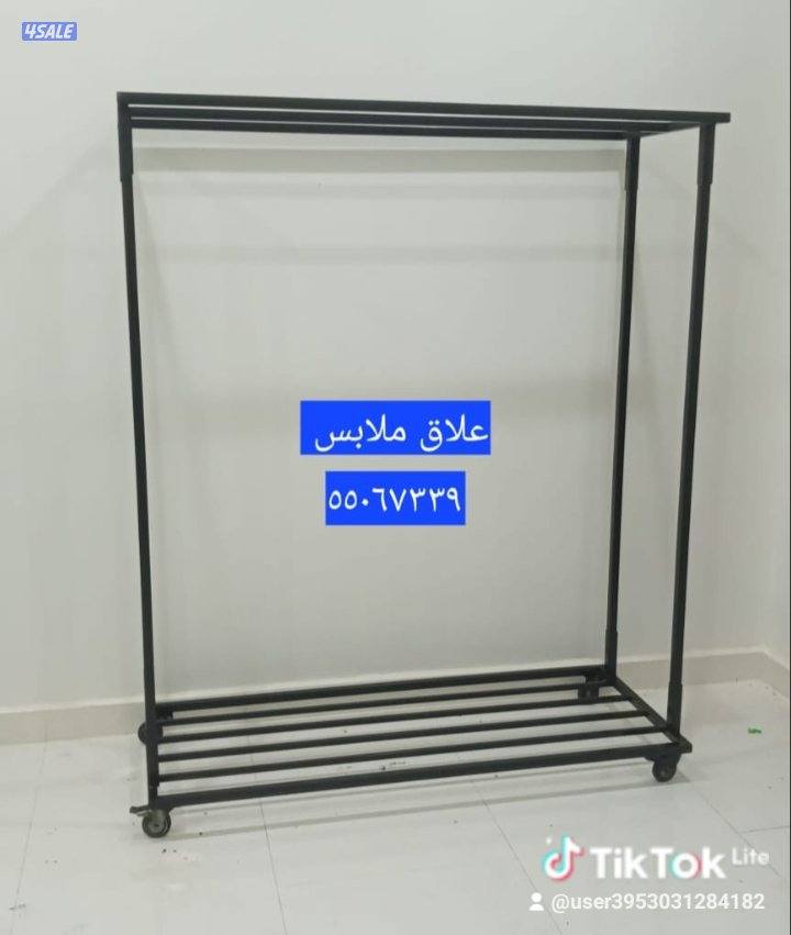 مستلزمات التخزين4