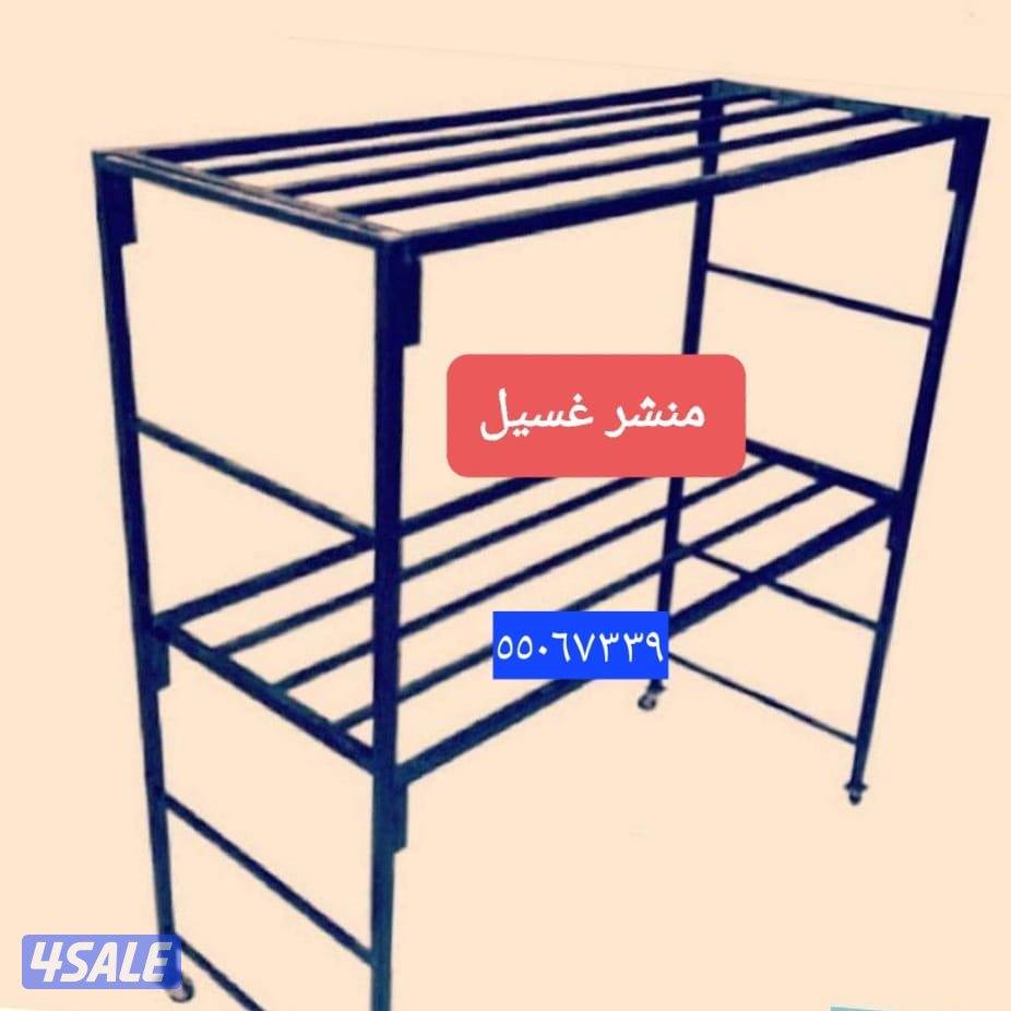 مستلزمات التخزين6