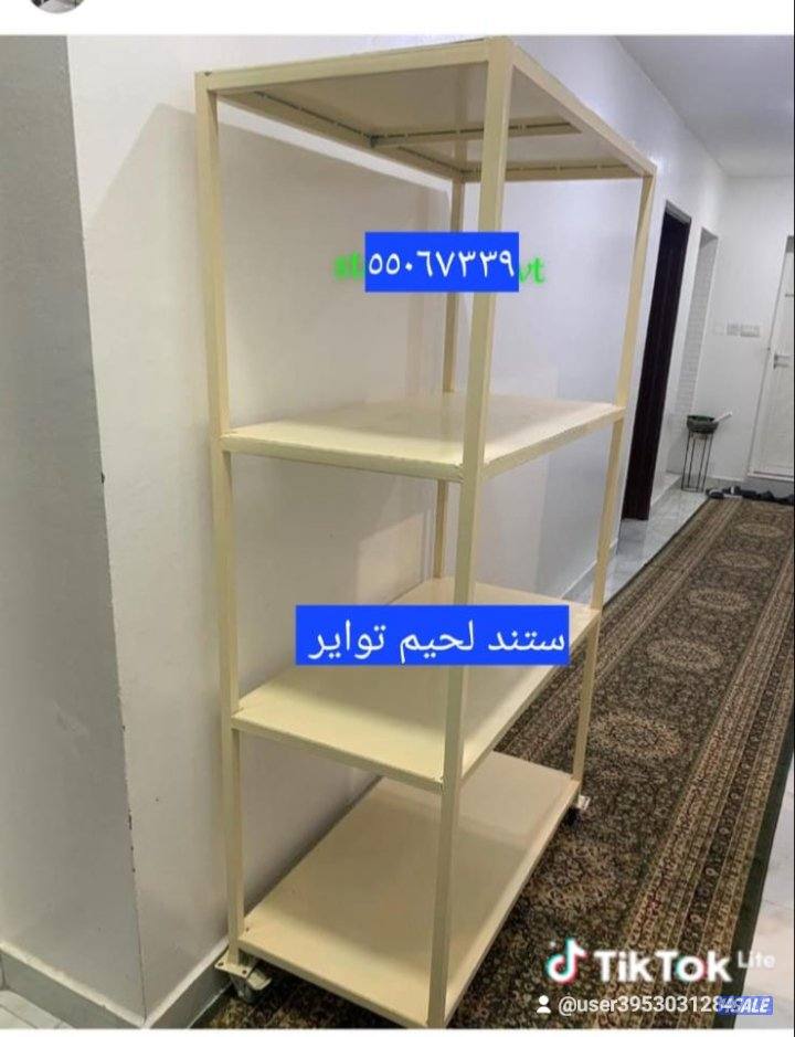 مستلزمات التخزين5