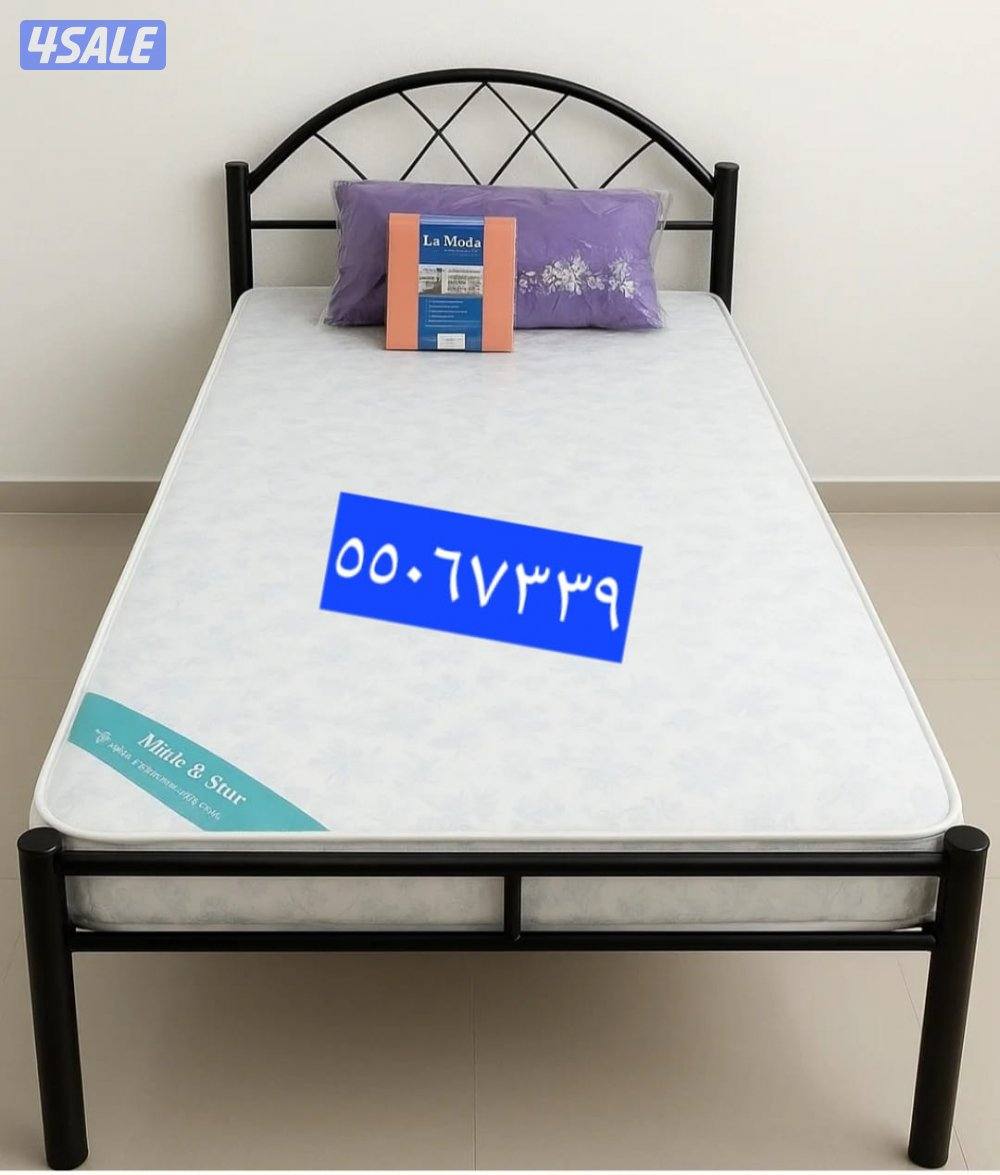 مستلزمات التخزين13