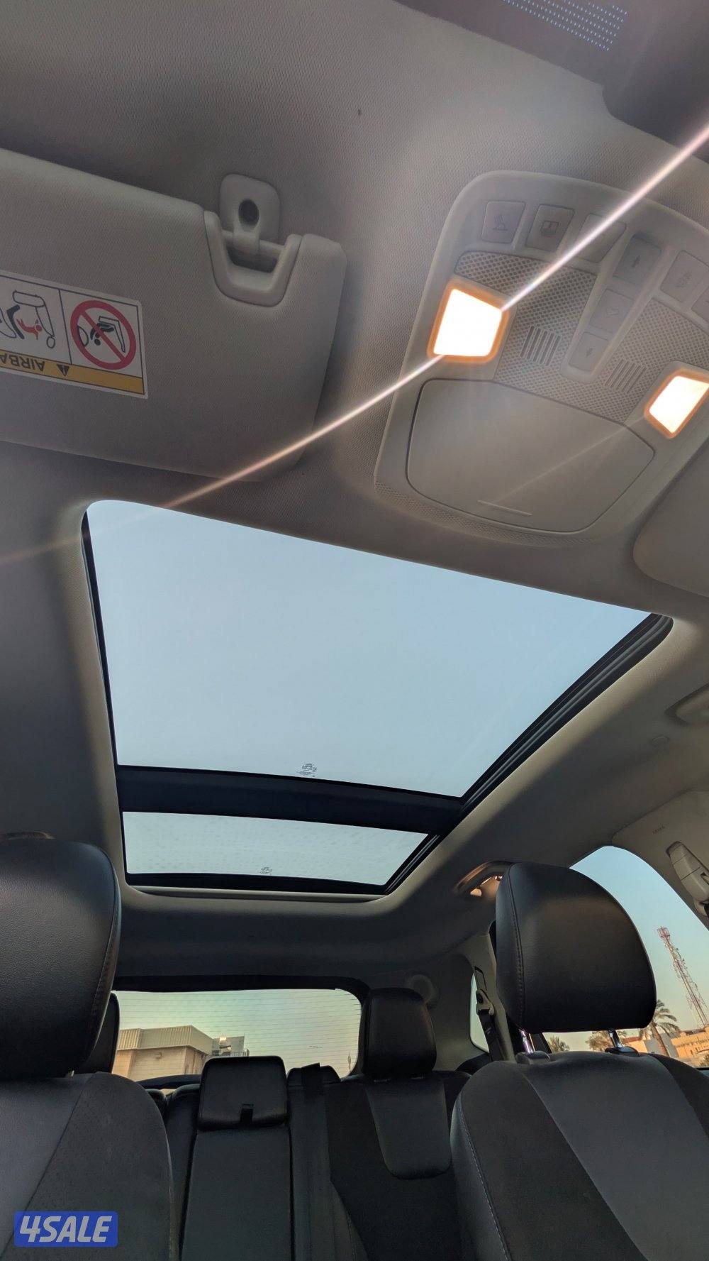 ايدج سبورت 20168