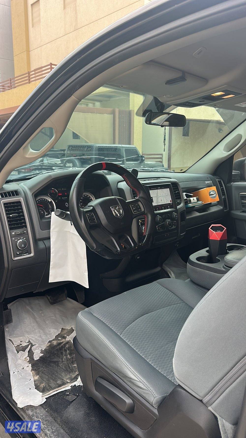 دوج رام 2020 v84